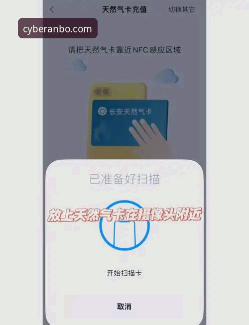 安博电竞怎么下载手机版 安博电竞手机版下载实用指南:老用户教你三步搞定
